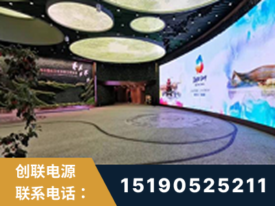 资阳-2019北京世界园艺博览会大屏项目