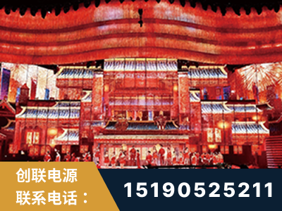 资阳-2021央视春晚舞台项目