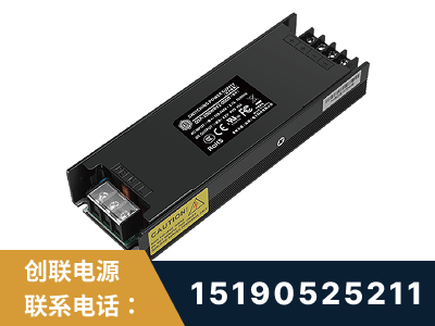 资阳-LED显示屏电源-索斯力德高端系列
