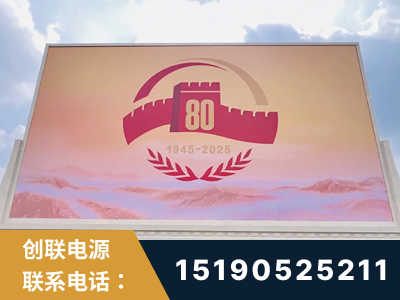 资阳-2025九三大阅兵